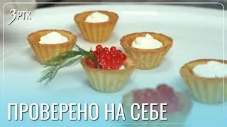 The fake caviar was produced in the presence of TV channel journalists.