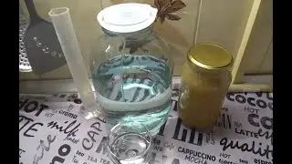 Готовим кристально прозрачную медовую водку из самогона  Медовый мацерат