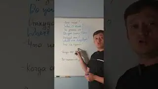 Write +79384868799 
