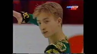 Evgeni Plushenko RUS - 1998 World Figure Skating Championships Short Program