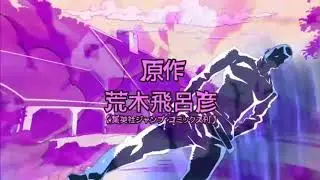 JoJo's bizarre adventures opening 5( but Kobayashi remix)
