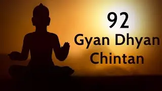 Gyan Dhyan Chintan - 92 | HDH Swamishri | 25 Dec, 2024