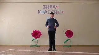 VID 20190130 103113