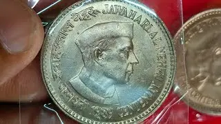 Rare 5 rupee coin valu.nehru hyderabad mint coin price.rare.7003661302
