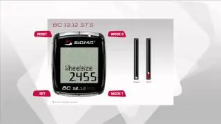 SIGMA SPORT // BC 12.12/STS // Настройки (EN)