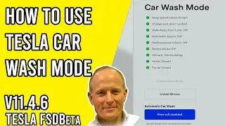 Как использовать режим мойки автомобиля Tesla