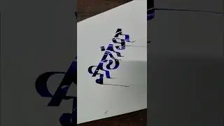 How To Write रियांश  #riyansh #marathi #hindi #calligraphy #devnagari #aksharlekhan #viral #art #yts