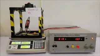Powerfun 70mm 12 Blade 3300Kv EDF For 4S