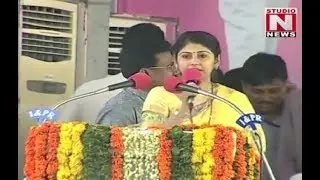 Collector Smita Sabharwal Speech At Gajwel Meeting | Studio N