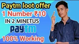 Paytm new offer today || paytm October promo code ||paytm loot offer today