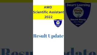 AMD Scientific Assistant 2022.Result Update. 🔥🔥 What did AMD official told about result?? YT Shorts