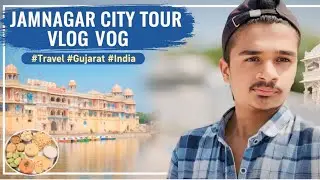 JAMNAGAR CITY TOUR ||VLOG|| ZUDIO MALL KI SHOPPING 🛍️ ||