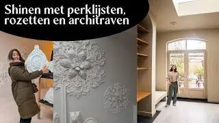 DE GROTE UITBOUW WEEK 14+15 | INTERIOR JUNKIE | VERBOUWVLOG