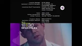 Почти полный анонс 
