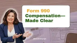 Разделы формы 990, касающиеся отчетности по вознаграждениям.
