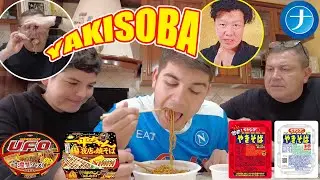 カップ焼きそば、イタリアで大不評😭｜ナポリのYouTuber ShaleBoom篇［海外の反応］