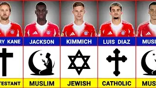 Bayern Munich Players Religion 2025 | Muslim, Christian & Others ☪️ ✝️ ✡️