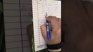 Relation empty relation. Trick class 12th