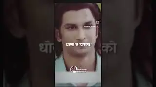 #msdhoni #dhoni #mahendrasinghdhoni #dhonism #dhoni7 #zivadhoni #thaladhoni #csk07#