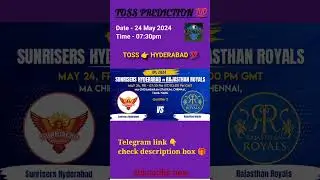Hyderabad vs Rajasthan toss Prediction | today toss prediction 😍 | Indian premier league 2024
