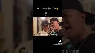 是非とも動画を観てくださいお願いしますね🙇&zwj;♀️