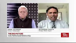 Dr.Sreeram Chaulia on the India-Netherlands strategic partnership