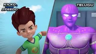 New Episodes Of Kicko & Super Speedo In Telugu | సిన్సిటీ మీ తెహల్కా | YO Kids Telugu