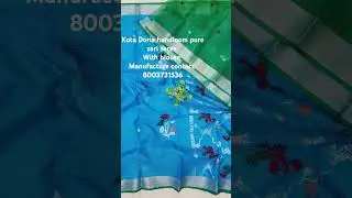Kota Doria handloom pure zari saree # with blouse saree # manufacture contact #8003731536