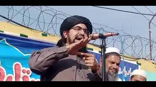 مفتی سردار علی حقانی صاحب مکمل  بیان فه بونير کی  mufti sardar haqani bayan nona
