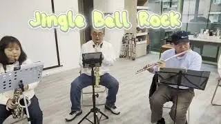 Jingle Bell Rock
