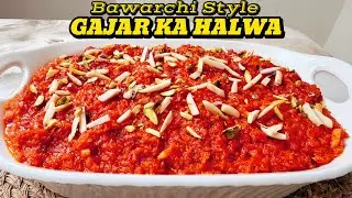 Hyderabadi Gajar Ka Halwa Recipe|Gajar Ka Halwa Recipe|Halwa Recipe|Carrot Halwa Recipe|Gajrela