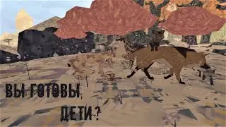 Расходимся, не на что тут смотреть ツ Meadow #5 (MistiqueFox)