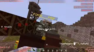 MCU FragMovie by shooter & rofling prod.shootdreams