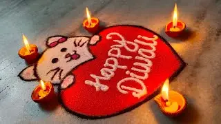 Dhanteras Diwali Special Rangoli 2025 | Cartoon Rangoli for Diwali / Easy Rangoli जो आप भी बना लेंगे