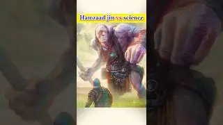 Hamzaad jin vs humman  |godmerciful #jin #jinnat  #muslim