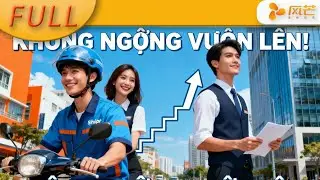 ❤️ CEO CANTIK & KURIR TAMPAN: Chen Yajing kasih &ldquo;rating 5 bintang&rdquo; untuk kehidupan dan cinta Ye Fei.