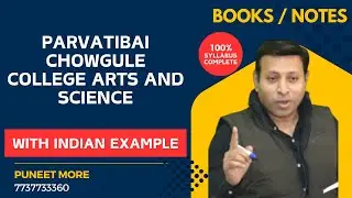 MBA BOOKS/NOTES PCCAS|Parvatibai Chowgule College Arts And Science|EASY LANGUAGE|BBA NOTES/BOOKS