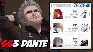 [PGR] F2P Hero Ignition Warzone 765w | SS3 Dante & SS0 Nanami New Rotation | TW