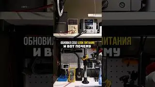 SUNSHINE korad  P-3005A. Сделал вынужденный DOWNGRADE, поменял блок питания #махачкала #ремонт
