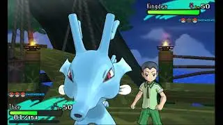 Pokemon Moon Battle Tree 100 Win Streak: 94 - 100