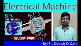 Synchronous Generator part 05 ||Electrical Machine|| By: Dinesh sir