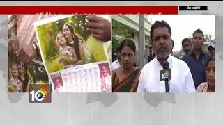 MLA Putta Madhukar 10TV Calendar Innovation | Manthani | TS | 10TV