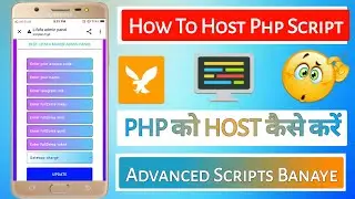 🚨 Refer Bypass Script Kaise Banaye | Refer Script Kaise Banaye | How To Make Refer Bypass Script |