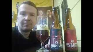 ПП: AF Brew Murder Triple IPA