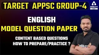 APPSC Group 4 2022 | English Model Question Paper