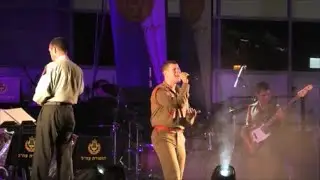 מעלה מעלה  - בביצועו של סולן תזמורת צה