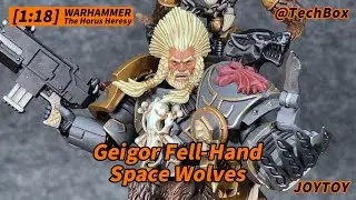 Joytoy Warhammer The Horus Heresy, 30K, Space Wolves, Geigor Fell-Hand, 1/18 scale action figure