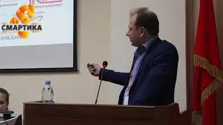 О компании 