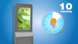Медиа киоски Sky Media