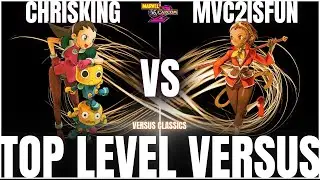 Marvel Vs Capcom 2 - Wlchrisking Vs Mvc2isfun - Fightcade 🔥🔥